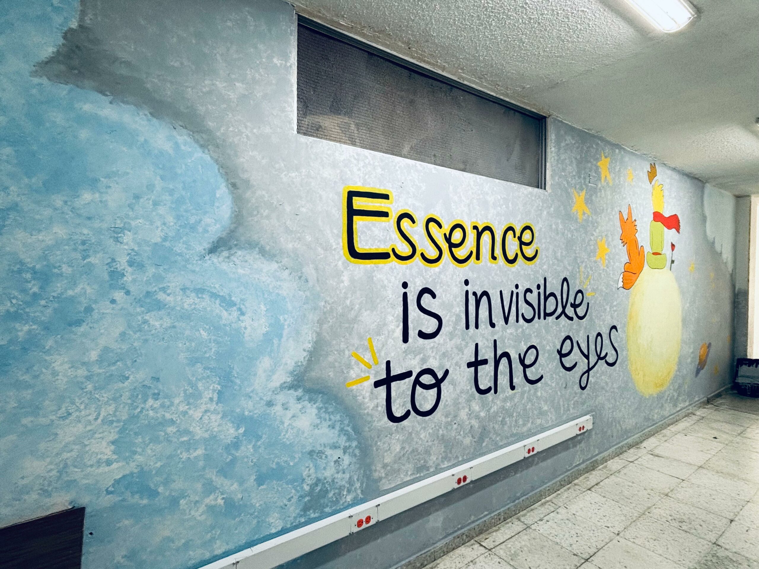 WhatsApp Image 2025-07-29 at 7.19.49 PM